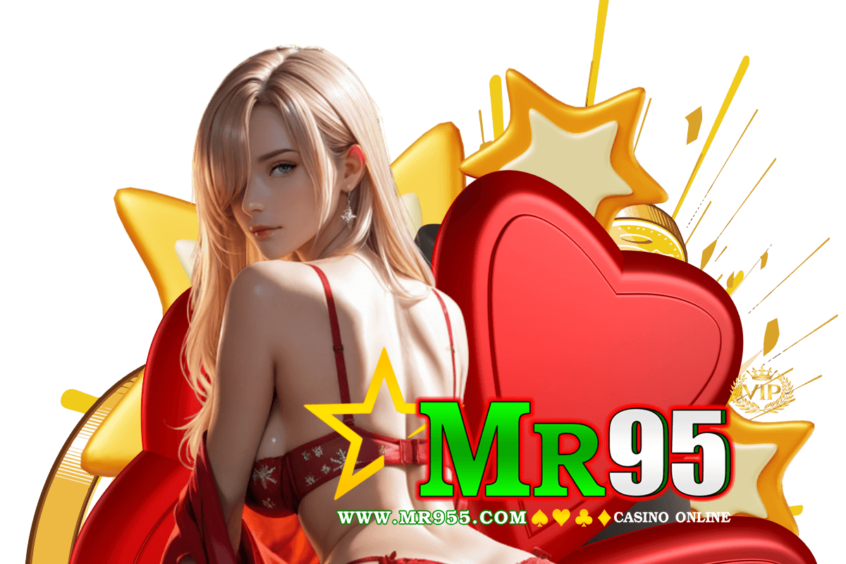 mr95 แจกเครดิตฟรี